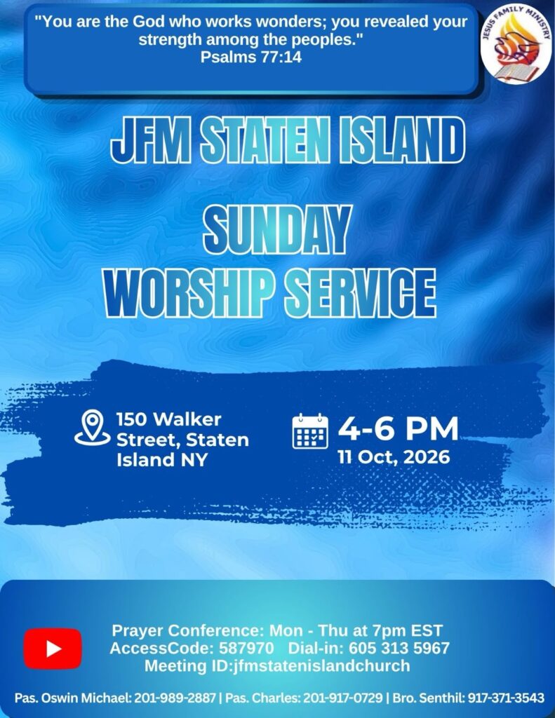 Staten Island Flyer